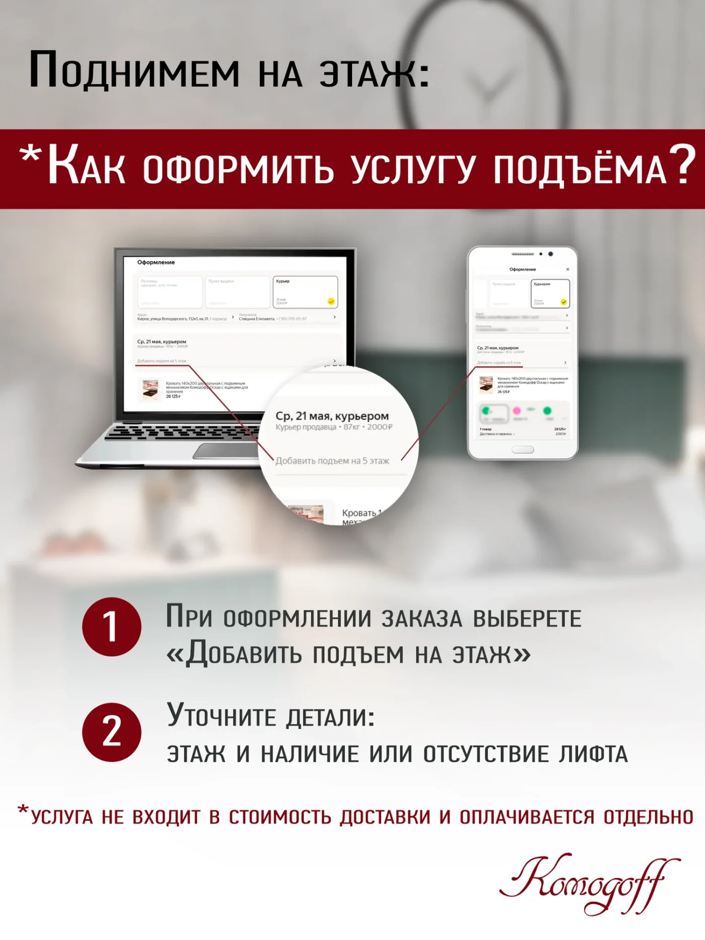 Кухонный гарнитур прямой "Милана" с корзиной для сушки, материал ЛДСП, 2 метра, цвет серый графит